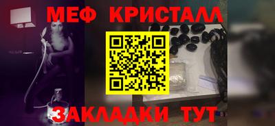 марки lsd Гай