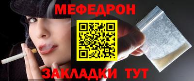 гашишное масло Гагарин