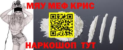 марки lsd Гай