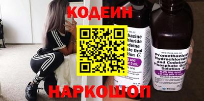 гашишное масло Гагарин