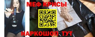 эйфоретик Гатчина