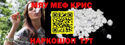 марки lsd Гай