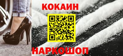 гашишное масло Гагарин