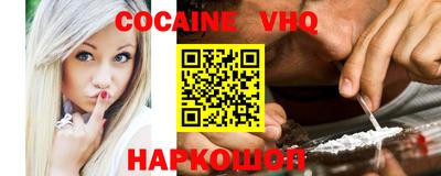 марки lsd Гай