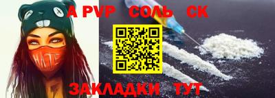 гашишное масло Гагарин