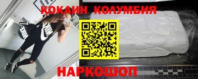 эйфоретик Гатчина