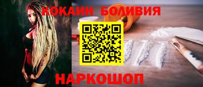 эйфоретик Гатчина