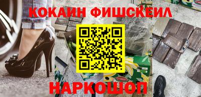 эйфоретик Гатчина