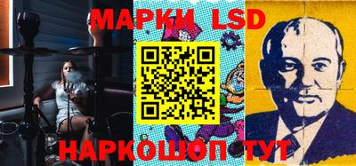 гашишное масло Гагарин