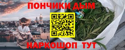 эйфоретик Гатчина