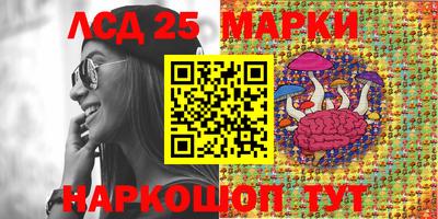 гашишное масло Гагарин