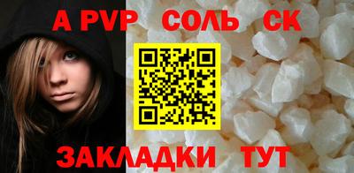 гашишное масло Гагарин