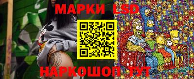 эйфоретик Гатчина
