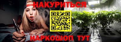 марки lsd Гай