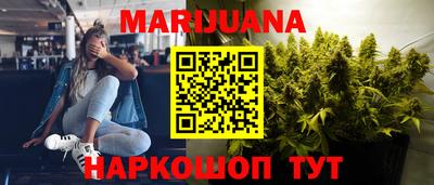 эйфоретик Гатчина