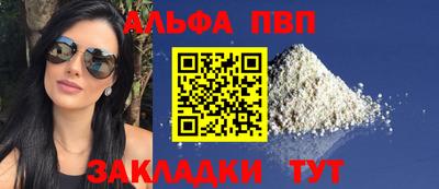 марки lsd Гай