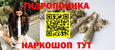 гашишное масло Гагарин