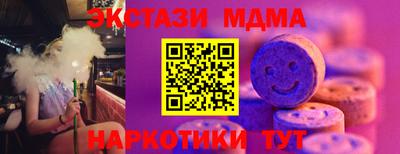гашишное масло Гагарин
