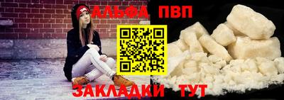 эйфоретик Гатчина