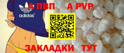 марки lsd Гай