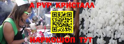 гашишное масло Гагарин