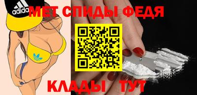 гашишное масло Гагарин