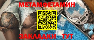 гашишное масло Гагарин