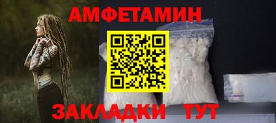 марки lsd Гай