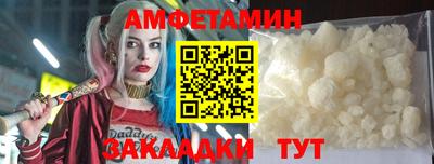 марки lsd Гай