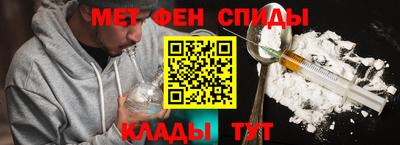 гашишное масло Гагарин