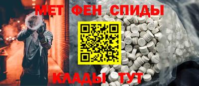 эйфоретик Гатчина