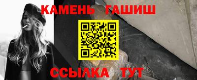 марки lsd Гай