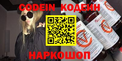 гашишное масло Гагарин