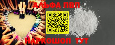 марки lsd Гай