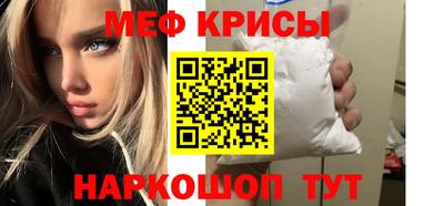 гашишное масло Гагарин