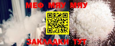марки lsd Гай